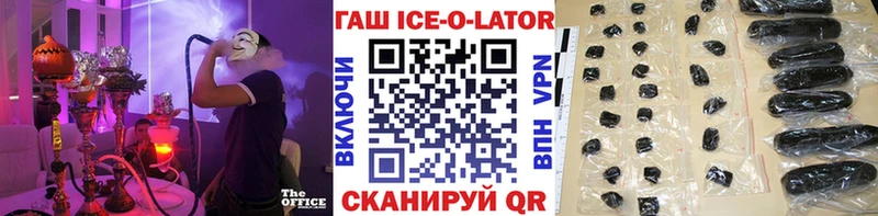 Купить наркотики цена Нефтеюганск КОКАИН  Меф  ГАШИШ  А ПВП  Каннабис 