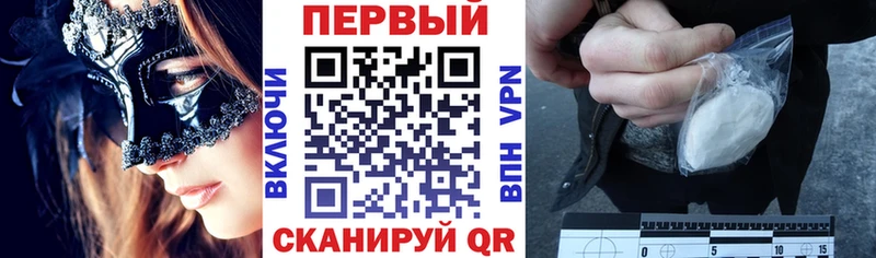 где найти   Нефтеюганск  АМФ 98% 