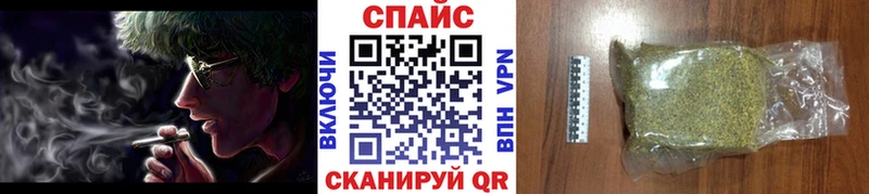 Бутират 1.4BDO  дарнет шоп  Нефтеюганск 