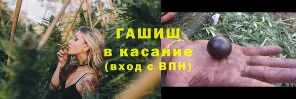 дмт Алексеевка