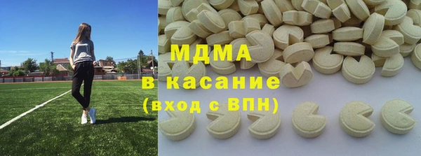 дмт Алексеевка