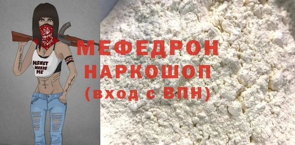 не бодяженный Абинск