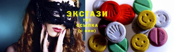 не бодяженный Абинск