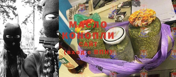 мескалин Абаза