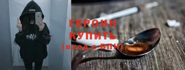 не бодяженный Абинск
