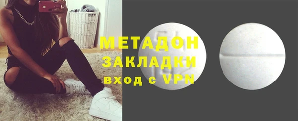 мескалин Абаза
