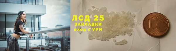 не бодяженный Абинск