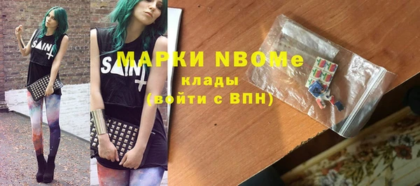 не бодяженный Абинск