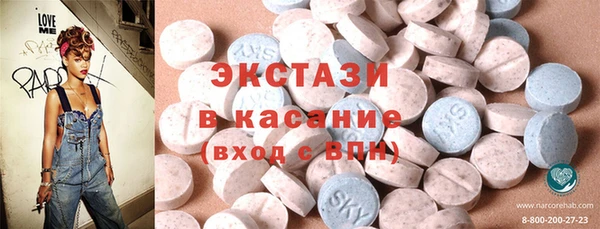 твердый Алзамай