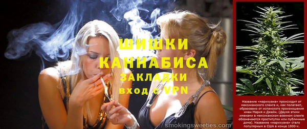 мескалин Абаза