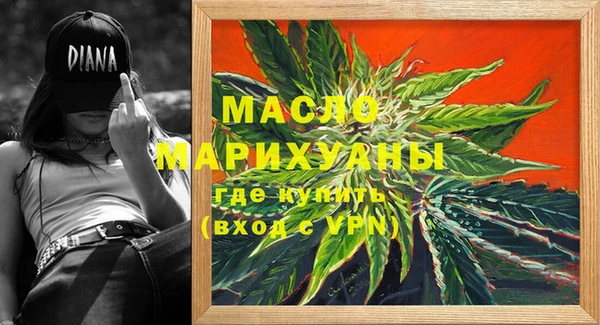 мескалин Абаза