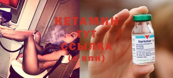 не бодяженный Абинск