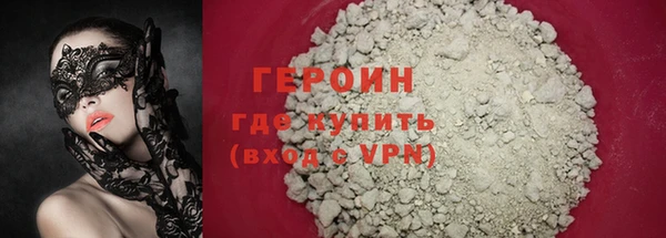 мескалин Абаза