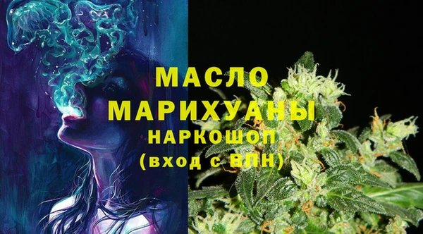 мескалин Абаза