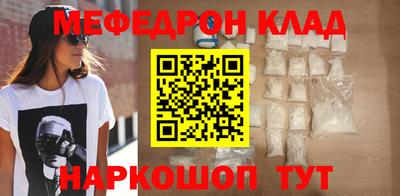 ALPHA-PVP Дубна