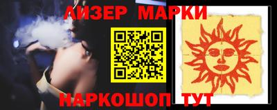 ALPHA-PVP Донской