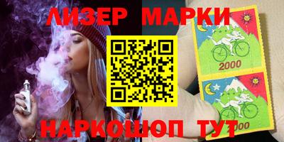 ALPHA-PVP Дубна