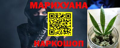 стафф Донецк