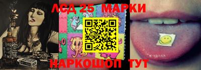 ALPHA-PVP Донской