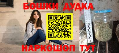 ALPHA-PVP Донской