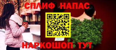 ALPHA-PVP Дубна