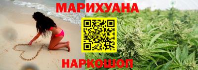 стафф Донецк