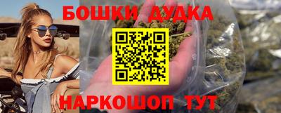 ALPHA-PVP Донской