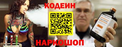ALPHA-PVP Донской