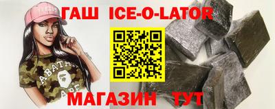 ALPHA-PVP Донской