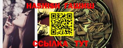ALPHA-PVP Дубна