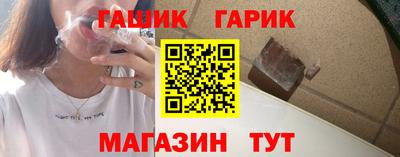 ALPHA-PVP Донской
