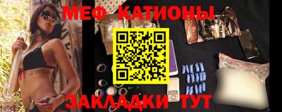 ALPHA-PVP Дубна