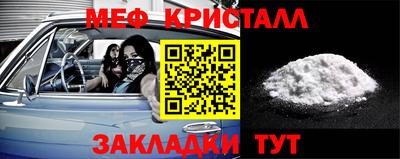 ALPHA-PVP Дубна