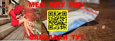 ALPHA-PVP Донской