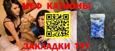 ALPHA-PVP Донской