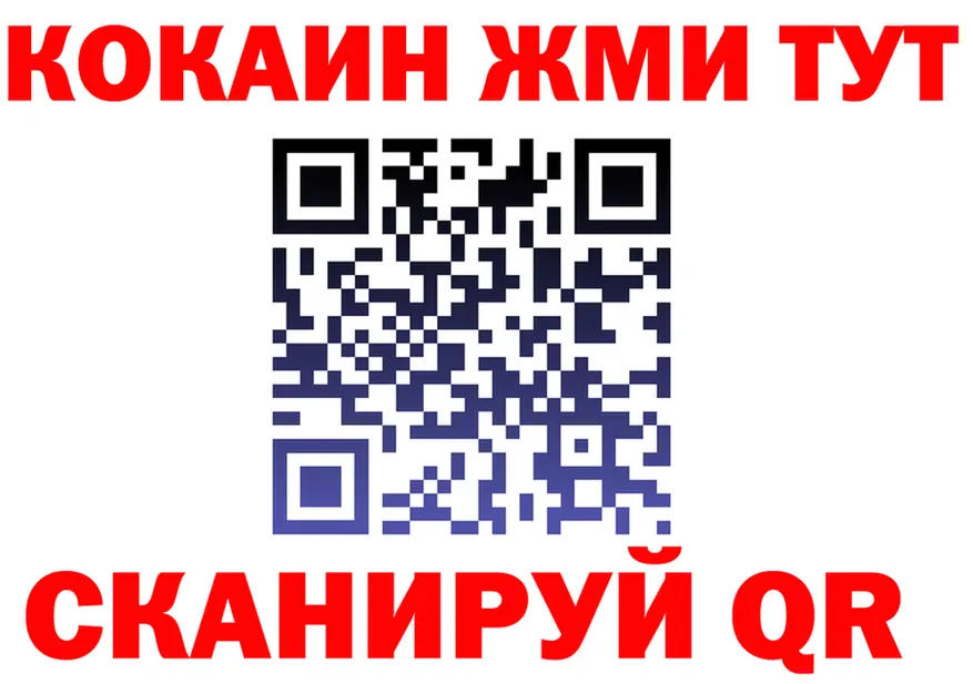 Alfa_PVP мука маркетплейс площадка mega Нефтеюганск