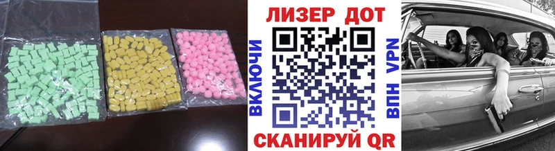 где продают блэк спрут зеркало LSD-25 экстази кислота Нефтеюганск
