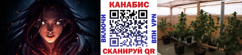 закладки  Нефтеюганск  МЕГА зеркало  Бошки Шишки MAZAR 